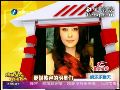 娱乐明星疑似整容照大比拼