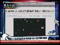 内地住房空置率过高 地产商装灯造假象
