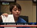 美国13岁男童计划造访朝鲜拜访金正日