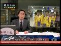 易富贤称中国人口危机将在2012年全面爆发