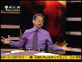 石齐平：政府制定楼市政策须参考房屋空置率