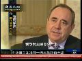 洛克比空难主犯获释一周年 批评声音再升温