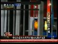 被劫巴士司机逃出 称15名人质被杀