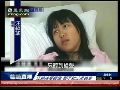 15岁女孩遭袭脚部受轻伤 暂不知父母丧生