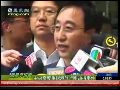 外交部派工作小组赴菲协助处理人质事件