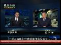 郑浩：香港“流血”菲律宾蒙羞 都是受害者