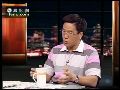 马光远：房屋空置不难查 对税票查电表就成