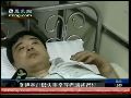 乘客讲述客机失事过程：降落过程中频繁颠簸