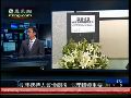杜平：菲律宾当局批评媒体意在推卸责任