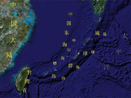 2010-08-25 中国应否对日提出琉球群岛主权回归?
