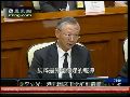 香港立法会召开特别会议 多名议员情绪激动