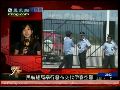 伊春空难终结中国民航2012天零事故纪录