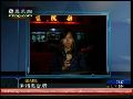 罗羽鸣：留在伊春的空难伤者病情稳定