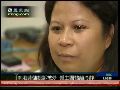 香港已有菲佣被炒 雇主团体呼吁港人理智