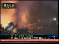 民航官员否认伊春机场不适宜夜航说法