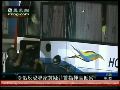 俄反恐专家称菲特警解救行动像做游戏