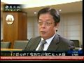 香港律师或控告菲政府 为伤亡港人索偿