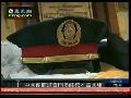 菲律宾劫匪覆盖国旗下葬 中国强烈谴责