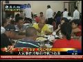菲律宾警方遭遇信任危机 当地旅游业受重创