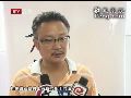 欧阳奋强自曝为演87版宝玉曾经整容