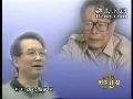 98抗洪温家宝谈江泽民的特别叮嘱