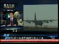 鲁韬：美军从伊撤军关乎美战略重心转移
