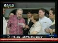 卡斯特罗参观水族馆 会晤美中东问题专家