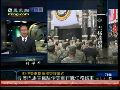 杜平：美军在伊拉克什么也没有留下