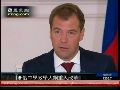 俄试点中学教学大纲改革 突出辉煌历史