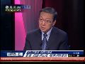 郑浩：中国在伊拉克财产被战火摧毁