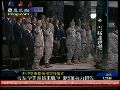拜登出席美军伊拉克指挥权交接仪式