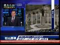 蒋晓峰：萨达姆在法庭上是个汉子
