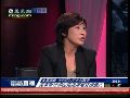 闾丘露薇：美军撤出伊拉克是件好事情