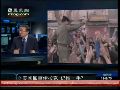 郑浩：美军撤离伊拉克 但随时可卷土重来