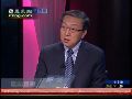 郑浩：美国发动战争推翻萨达姆违法国际法