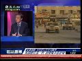 郑浩：美国攻打伊拉克有三点原因