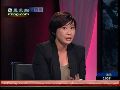 闾丘露薇：萨达姆统治给伊人民切身的痛