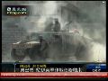 奥巴马宣布驻伊美军作战任务结束
