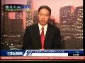 汤本：五万美军留在伊拉克起压舱石作用
