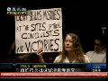 纽约市长指责世贸遗址修建清真寺调查
