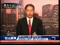 汤本：奥巴马对美在伊拉克军务是个门外汉