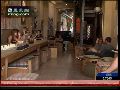 希腊实施严格法案 公共场所全面禁烟