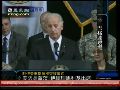 杜平：美国只改变了伊拉克象征性的符号
