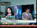 叶檀：不加紧“国十条”执行 调控恐成泡影