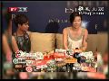 郭晶晶贵妇打扮亮相 疑似整容