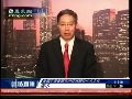 汤本：美国应重新思考在伊拉克战略