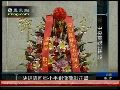 胡锦涛等国家领导人向邓小平铜像敬献花篮