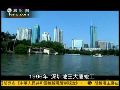 邓小平南方之行带动中国新一轮改革开放