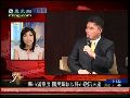 兰萱：泛蓝县市长不够亲民导致满意度低