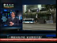 邱震海：韩国心甘情愿的绑在美国战车上